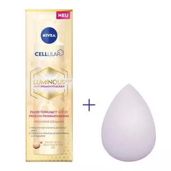 Жидкость для обесцвечивания, 40 мл Nivea, Cellular Luminous 630