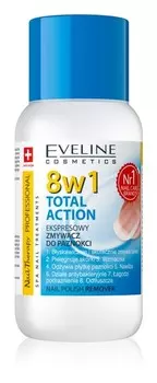 Жидкость для снятия лака без ацетона Eveline Cosmetics Nail Therapy Professional
