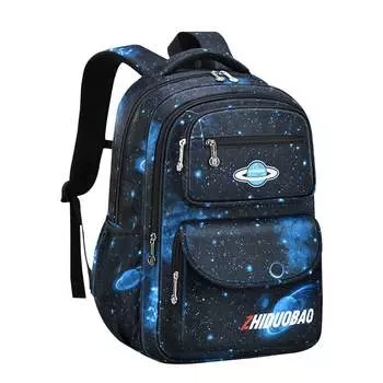 Zhiduobao Unisex Student packs, Звездное небо, темно-синяя труба [подходит для 1-3 классов]
