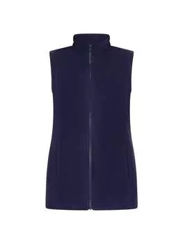 Жилет boundry Weste, цвет Marine