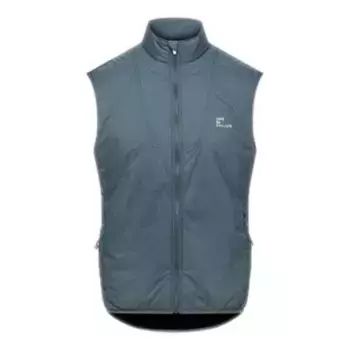 Жилет Caf Du Cycliste Esther, серый