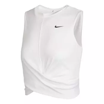 Жилет dri-fit short sports vest white Nike, белый