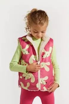 Жилет двусторонний Coccodrillo, бежевый