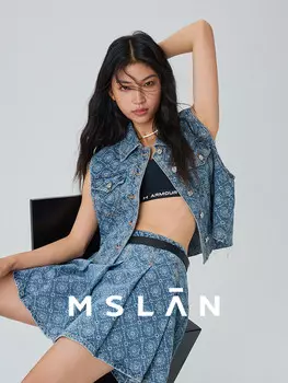 Жилет джинсовый Mslan с двумя карманами, синий