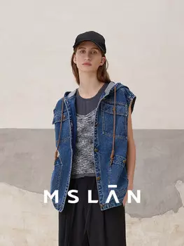 Жилет джинсовый Mslan с капюшоном, синий
