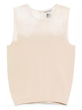 Жилет Grazia Semicouture, нейтральный