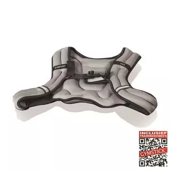 Жилет Gymstick с регулируемым весом — 2,5 кг — с онлайн-видеоупражнениями, Серый