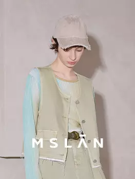 Жилет хлопковый Mslan с U-образным вырезом, хаки