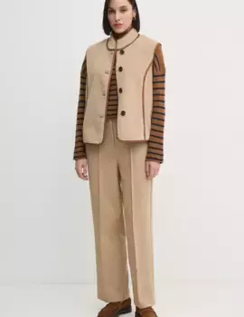 Жилет Hoss Intropia, бежевый