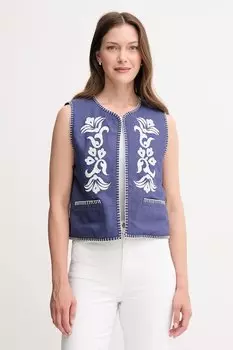 Жилет Hoss Intropia, синий