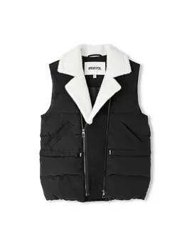 Жилет Ipekyol, черный