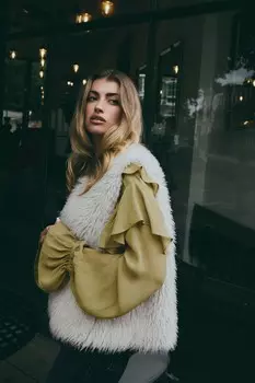 Жилет из искусственного меха Next, экрю