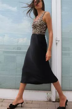 Жилет из полиамида с широкими лямками ZARA, цвет Leopard