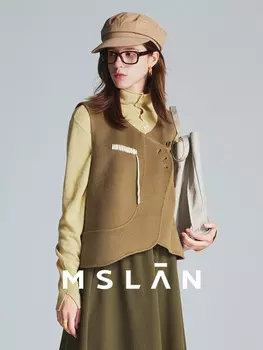 Жилет косой Mslan, коричневый