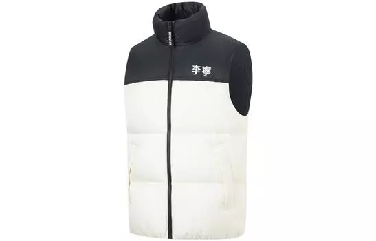 Жилет LiNing Sports Life Collection унисекс экрю, Ecru