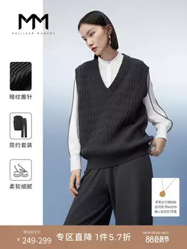 Жилет Mai Meng без рукавов с v-образным вырезом, темно-серый