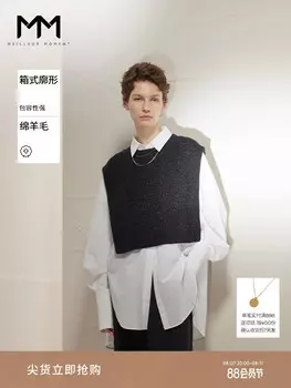 Жилет Mai Meng из овечьей шерсти, темно-серый