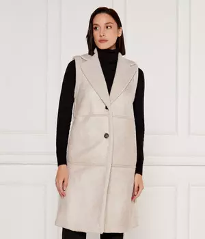 Жилет Marella Regular Fit, бежевый