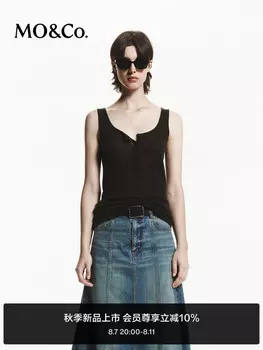 Жилет Moco из смешанной овечьей шерсти мериноса, черный