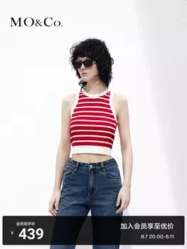 Жилет Moco Moanke в полоску, красно-белый