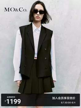 Жилет Moco с подплечниками, черный