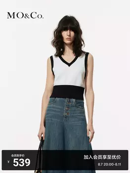 Жилет Moco с v-образным вырезом, черный