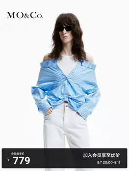 Жилет Moco с вертикальным узором, синий / белый