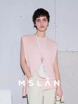 Жилет Mslan с круглым вырезом и неровными разрезами, розовый