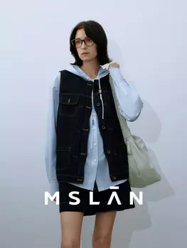 Жилет MSlan с планкой из джинсовой ткани, темно-синий