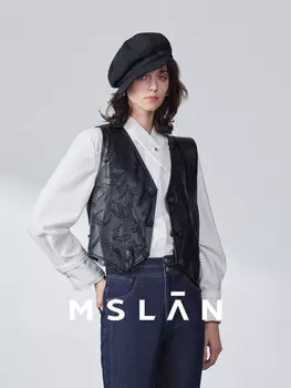 Жилет Mslan с вышивкой, черный