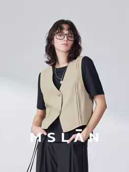 Жилет MSlan в стиле ретро, хаки