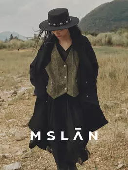 Жилет Mslan жаккардовый, зеленый