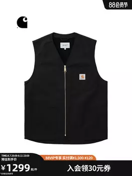 Жилет мужской Carhartt WIP с логотипом и карманами, коричневый