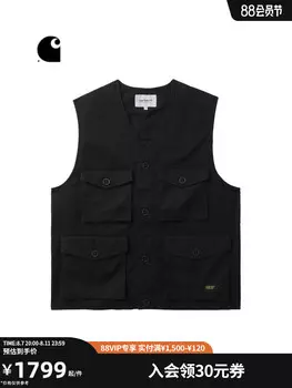 Жилет мужской Carhartt WIP с несколькими карманами, зеленый