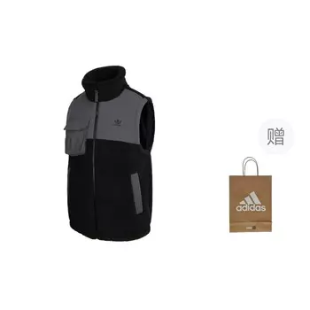 Жилет мужской черный + подарочный пакет Adidas Originals