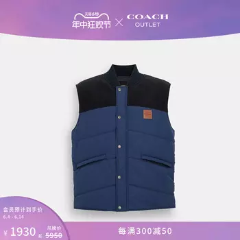 Жилет мужской Coach Outlet, темно-синий