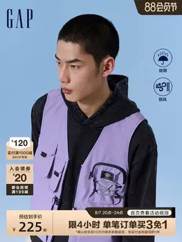 Жилет мужской Gap с карманами, черный