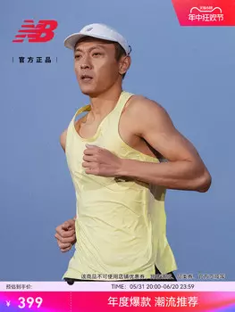 Жилет мужской New Balance NB