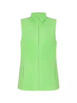 Жилет myMO ATHLSR Weste, зеленый