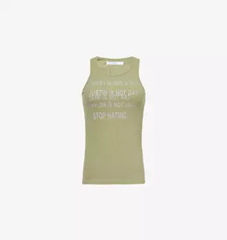 Жилет облегающего кроя из хлопка с надписью «Почувствуй себя хорошо» Praying, коричневый