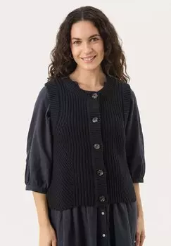 Жилет Part Two, темно-синий