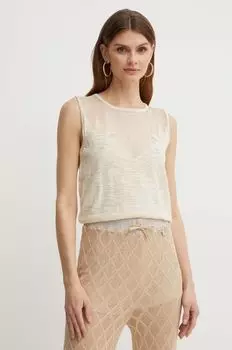 Жилет Pinko, бежевый