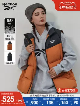 Жилет пуховый Reebok с контрастным плетением, черный