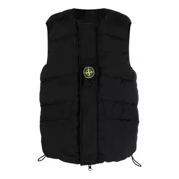 Жилет quilted reversible down vest 'black' Stone Island, черный