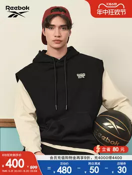 Жилет Reebok с капюшоном, черный