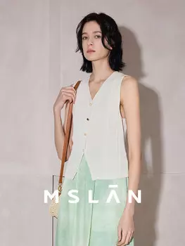 Жилет шерстяной Mslan с текстурой, миндальный