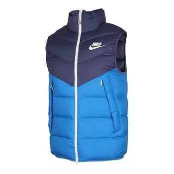 Жилет спортивный спортивный жилет Nike, синий
