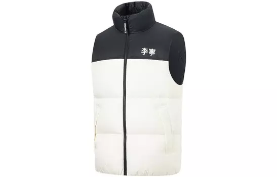 Жилет Sports Life Collection Unisex Off White Lining, кремовый