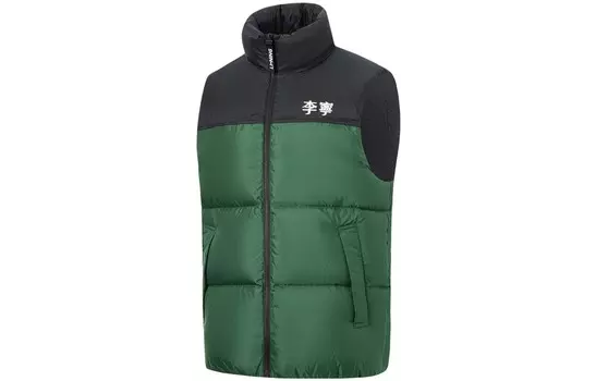 Жилет Sports Life Collection унисекс пастбищно-зеленый Lining, зеленый