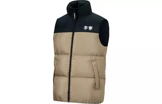 Жилет Sports Life Collection Unisex Tea Brown Brown Lining, коричневый